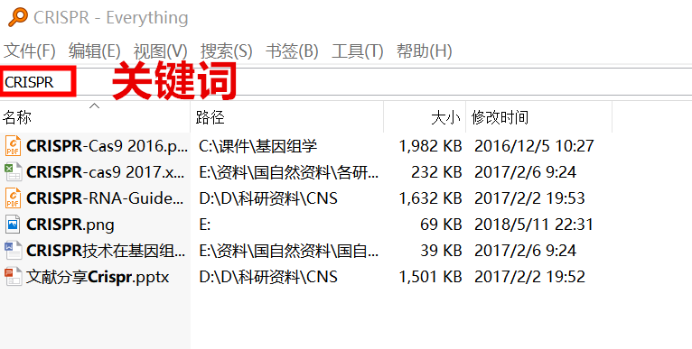 新澳天天开奖资料大全最新,科学分析严谨解释_IHE82.415媒体宣传版