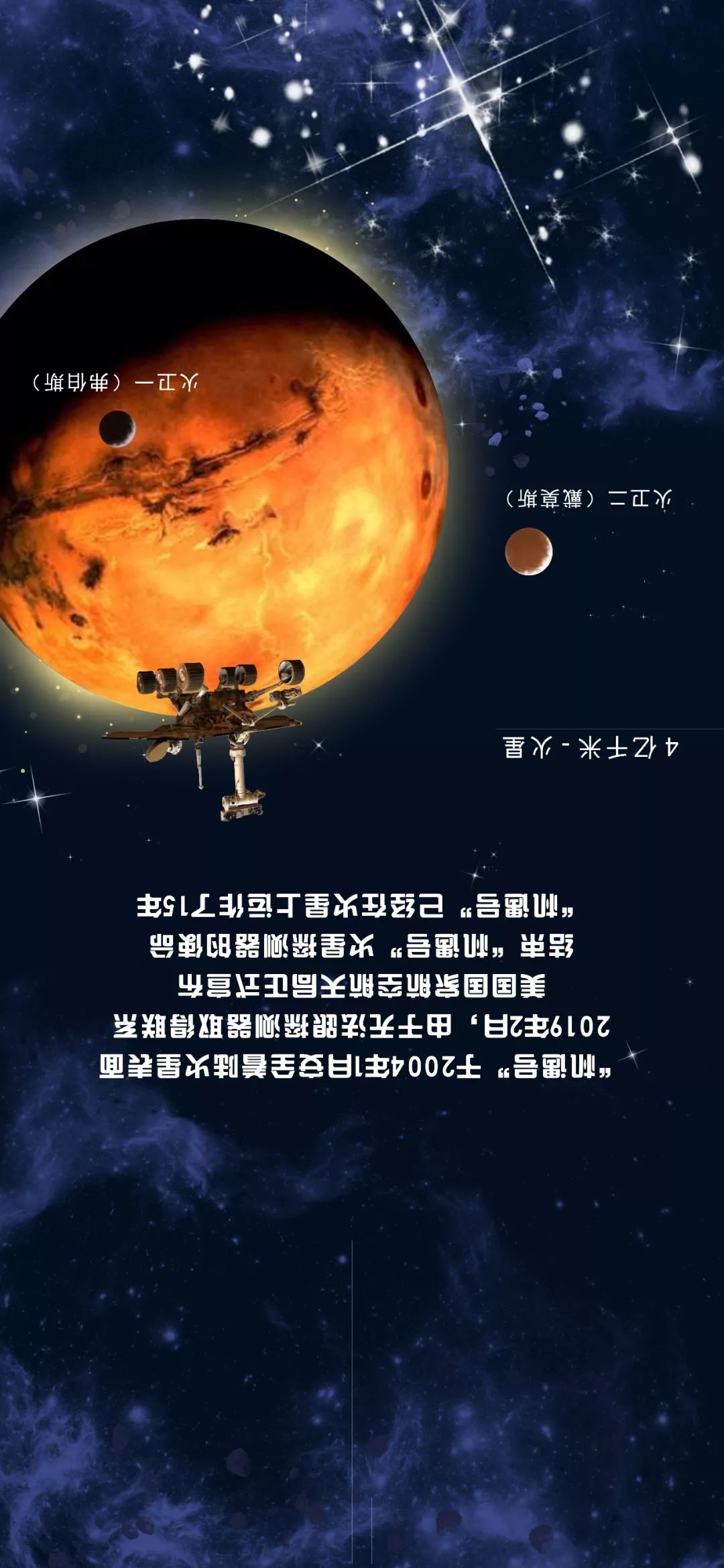 🌟星空导航最新地址，探索星辰大海的必备工具🌌