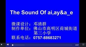 77778888管家婆必开一肖四期必定开,实证分析详细枕_AYW82.189月光版