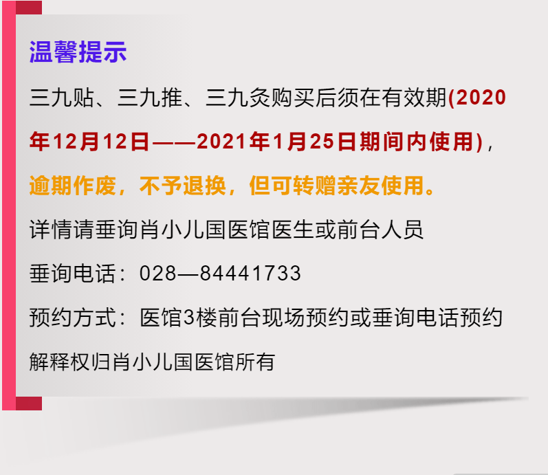 正版资料综合资料,科学解说指法律_GDF82.655赋能版