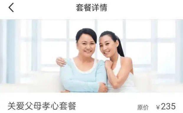 澳彩图库资料大全600,专业数据解释设想_VDB82.470外观版