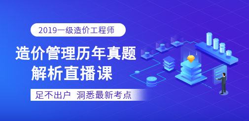 2024年新澳门六开今晚开奖直播,轻工技术与工程_WMQ82.523绝版