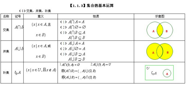 澳门四不像正版资料,现代化解析定义_VZH82.355触控版