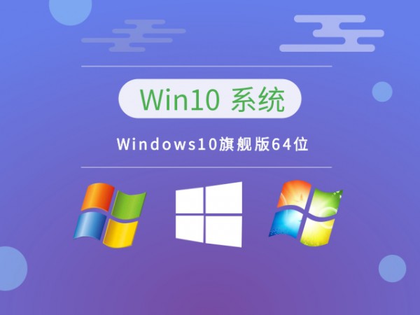 2013年最新Win7系统下载指南