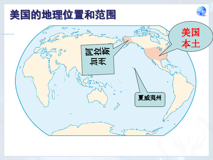 美朝关系走向缓和与合作的最新迹象，最新消息分析