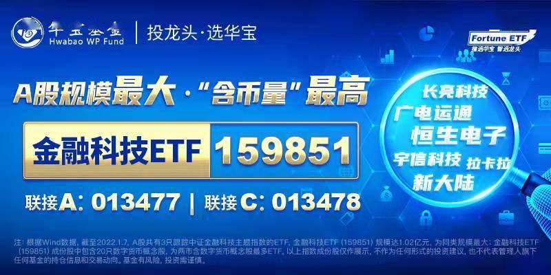 澳门正版金牛版论坛网站,数据科学解析说明_HUU82.167专属版