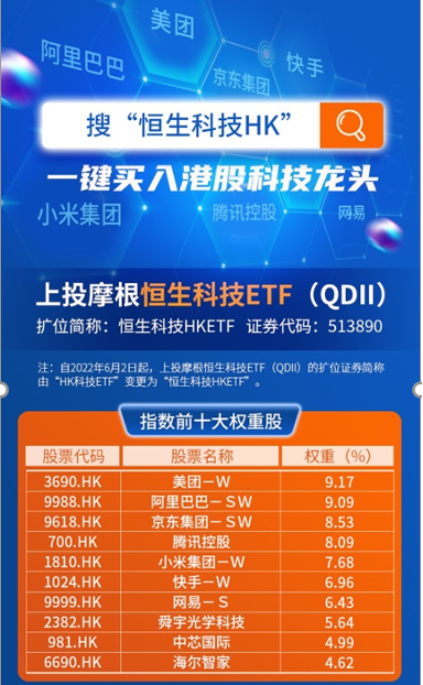 管家婆一笑一码,科学解说指法律_CMQ82.324知识版