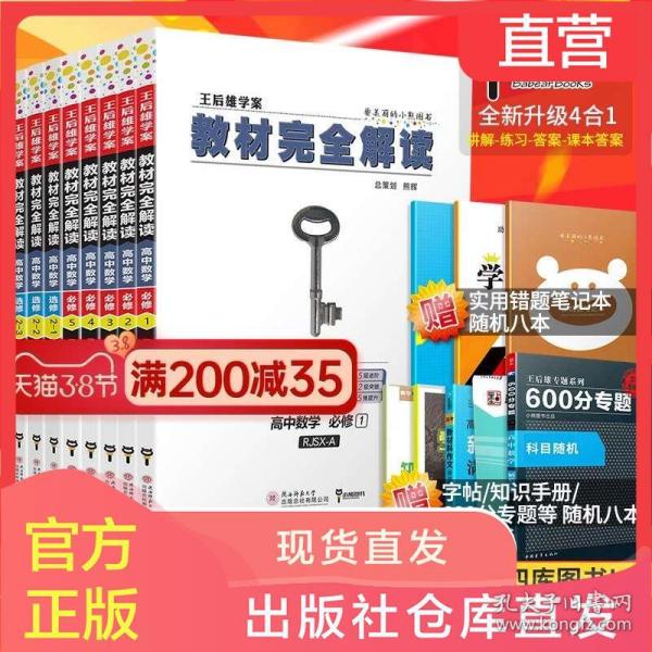 香港管家婆正版资料图一第90期,专业解读评估_LUN82.430未来科技版