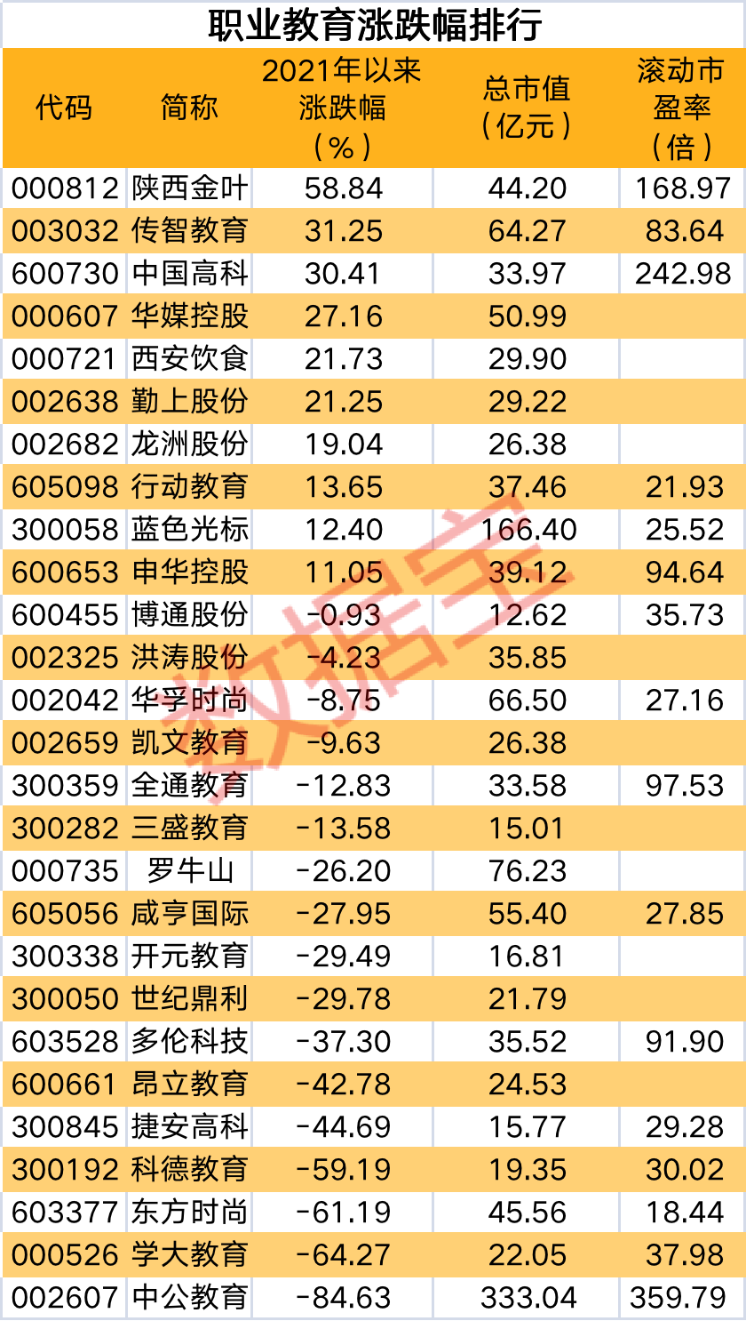 香港二四六开奖结果大全,专家意见法案_UKV82.287别致版