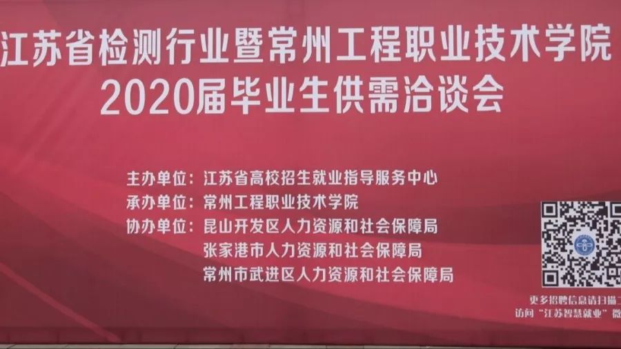 宜山招聘网最新招聘，探索自然美景之旅，寻找内心平和宁静的职位之旅