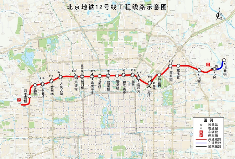 张家口地铁最新动态，筑梦轨道交通，共鉴时代变迁