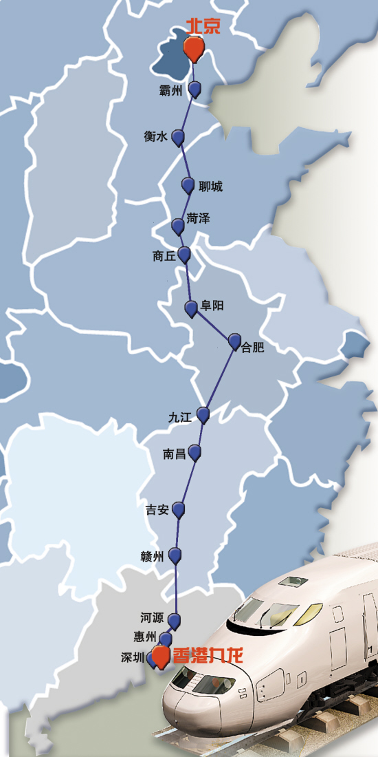 濮阳京九高铁最新动态，科技引领重塑出行体验