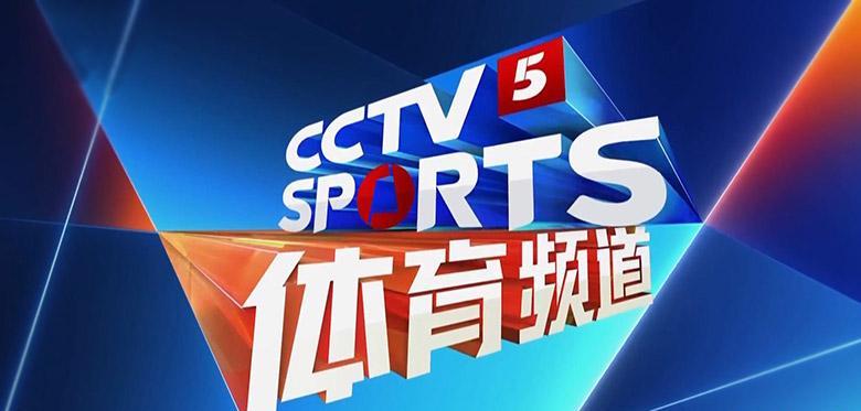 CCTV1等着我最新一期深度解析与观点阐述