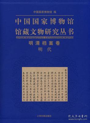 老奇人最准资料大全最新,快速实施解答研究_HJP63.295触感版