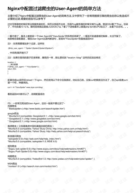 跑狗图555436www跑狗网,解答配置方案_AKC63.709随行版