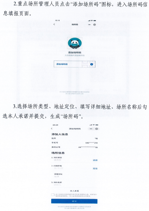 最准一码一肖100%濠江论坛,最新数据挖解释明_DVG63.351影音版