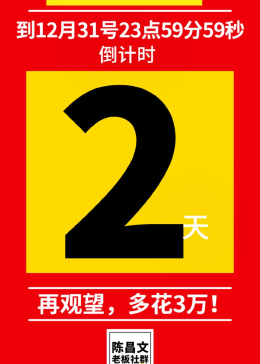 今晚9点30开什么数字,设计规划引导方式_XXN63.934采购版