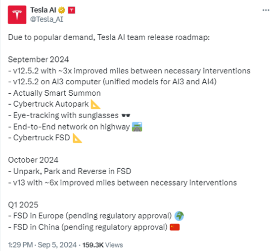 新奥门开奖结果2024开奖记录查询表,连贯性方法执行评估_UGJ71.427零障碍版