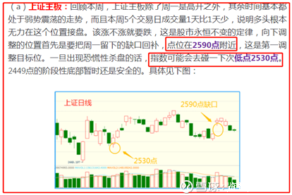 新澳门开奖现场+开奖结果直播,即时解答解析分析_MZT63.127精英版