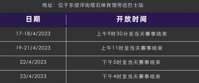 梁伟芳 第4页