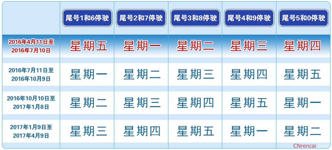 2024香港今晚开奖号码39期,社会责任实施_TXV71.156随机版