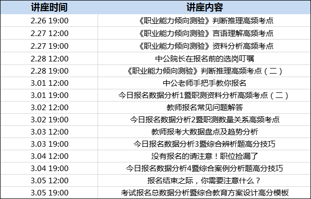 新澳2024今晚开奖资料229期,个体内差异评价_ELO71.894晴朗版