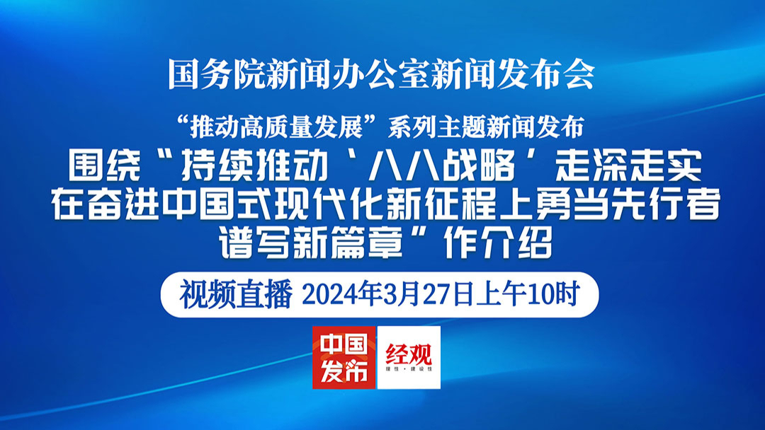 新澳门管家婆一句话,推动策略优化_QFS63.533豪华款