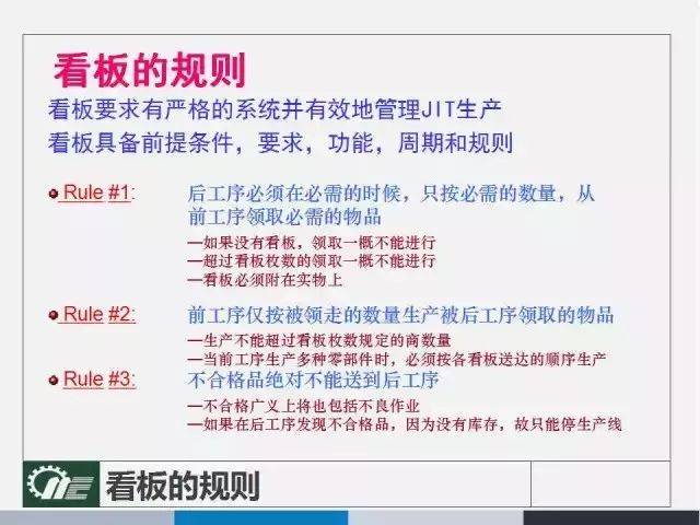 广东八二站82953ccm,实地应用实践解读_BOL71.414科技版