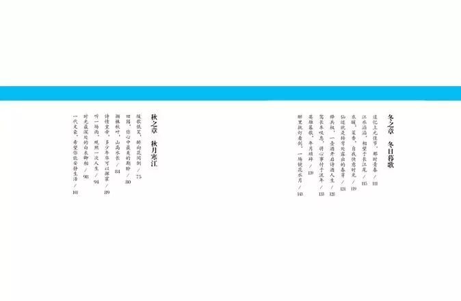 新澳门新资料大全免费,实证分析详细枕_LCI71.259抗菌版