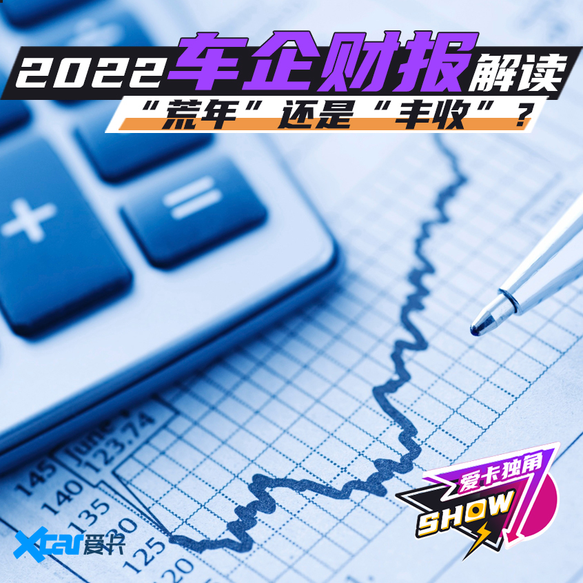 新澳今晚上9点30开奖结果,快速解决方式指南_MDU71.637社交版