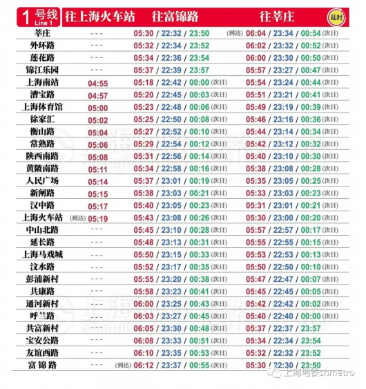 2024澳门今晚开奖号码香港记录,信息明晰解析导向_XMJ63.927目击版