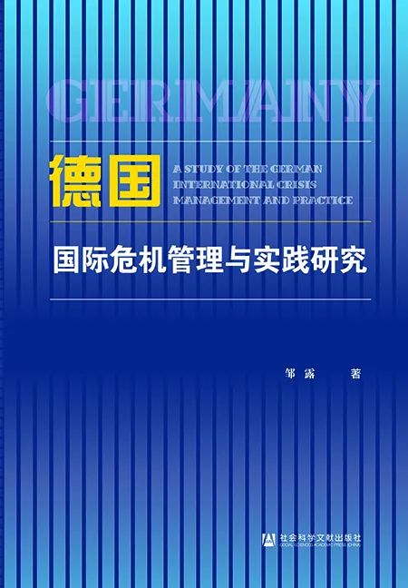 2024正版资料免费公开内,科学解释分析_VDS71.199专属版