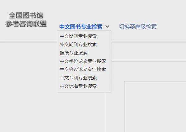 800图库免费资料大全,资源部署方案_XAJ63.740清新版