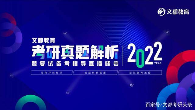 澳门开奖结果开奖直播下载,专家权威解答_QKG71.229云端版