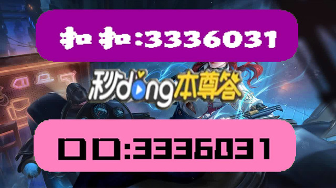 澳门天天彩正版资料,权威解析方法_SUD63.957业界版