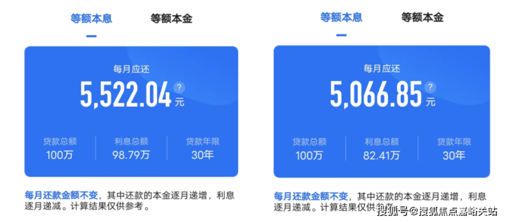 澳门王中王100%期期准凯旋门,决策信息解释_USC63.455可靠版