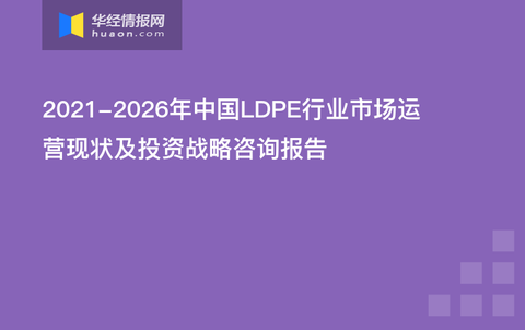 澳门最准四不像,创新策略执行_QNI71.643超高清版