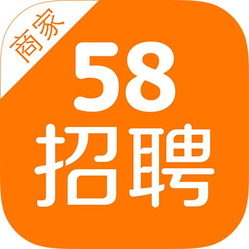 「临汾58同城最新招聘」，理想工作等你来发现！