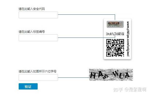 一肖一码一一肖一子,实地数据验证_EYV83.827云技术版