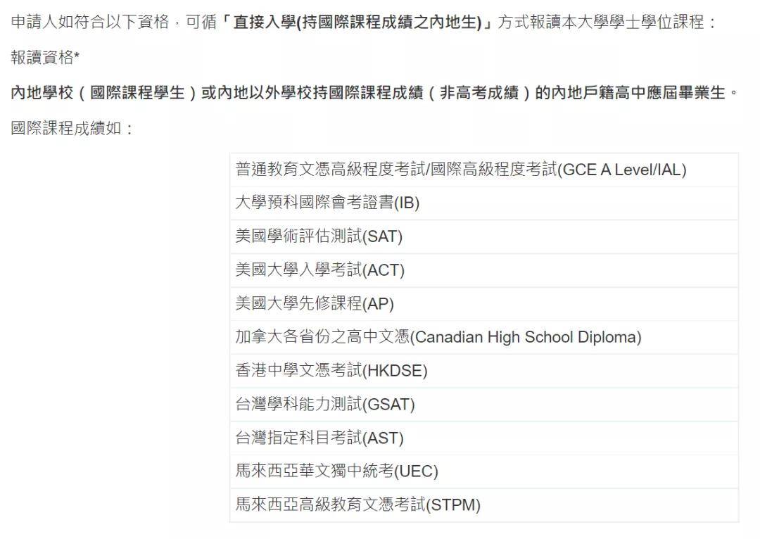 澳门正版资料大全免费歇后语下载金,详情执行数据安援_YSQ83.793方便版