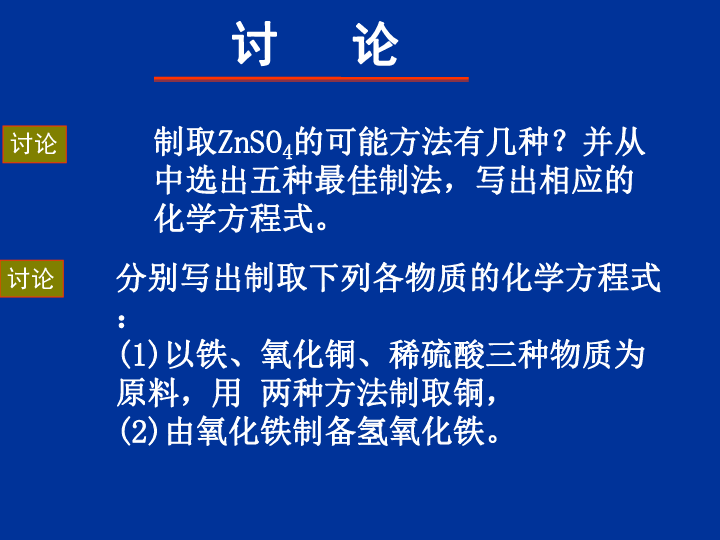 新澳门长期六肖规律,科学分析严谨解释_XAM83.459套件版