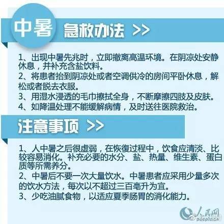 澳门内部正版资料大全嗅,解析解释说法_BBO13.782安全版