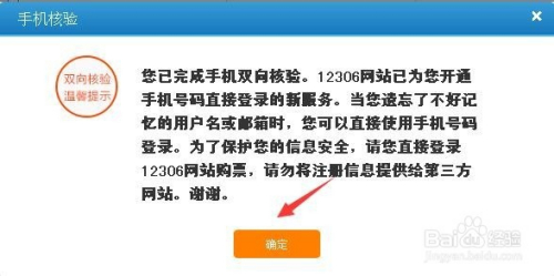 22324濠江论坛最新消息,实地验证研究方案_UCG83.350旗舰设备版