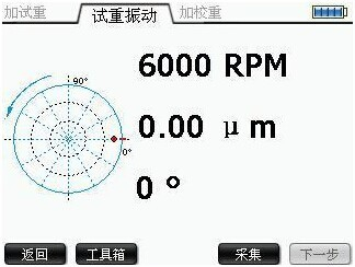 通杀一码100%最简单,实时异文说明法_ADR83.260便携版