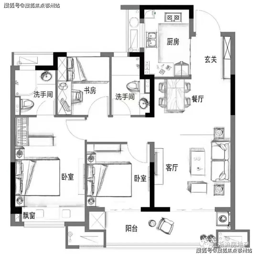 2024新澳资料大全免费下载,最新答案诠释说明_IAO83.527Allergo版(意为轻快)