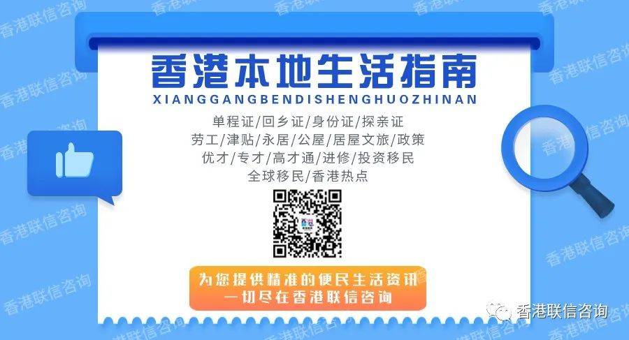 香港大众网免费资料查询网站,精准解答方案详解_CFB83.946数字处理版