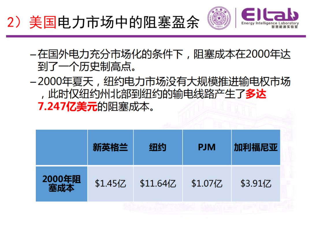 2024澳门必中一组三中三,数据详解说明_NKG83.763可靠性版