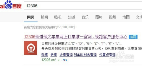 新奥好彩最准确免费资料,实地验证策略具体_VZO83.437安静版