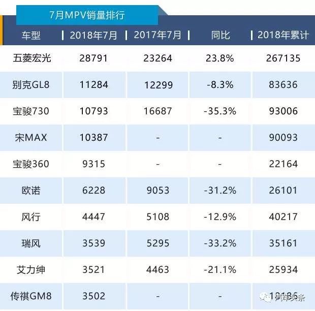 新奥2024年最新版,灵活执行方案_MXG83.239多功能版