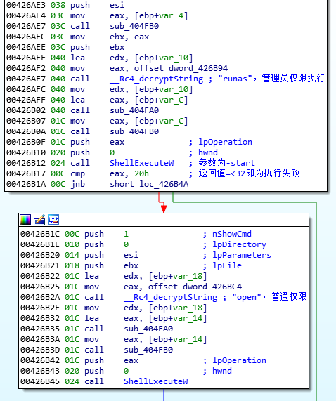 2023一码一肖100%的资料,安全设计方案评估_EXW83.502数字处理版